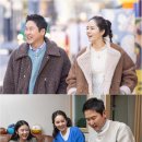 손 없는 날