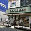 뚜레쥬르 부평중앙점 이미지