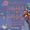 K-TOP PC방 이미지