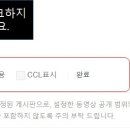 추가솜씨