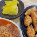 미화네떡볶이1 네이버블로그