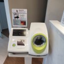 덕진한의원 이미지