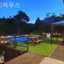 스며들펜션