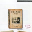 한글출판