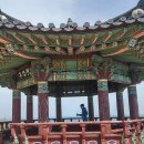 후포다방 - 49002 | 후포다방