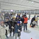 목동아이스링크 이미지