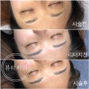 브로우슬