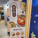책사랑만화방 이미지