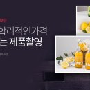 그레이스코퍼레이션 네이버블로그