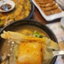 백세한방삼계탕 이미지