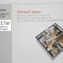 인계레지던스리빙투 네이버블로그