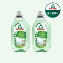 독일알로에 | 수건 냄새 해결사? 프로쉬 세탁세제 1.5L 알로에베라 솔직 후기