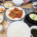 인생아구찜용인역북점