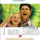 7번방의 선물 이미지