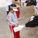 은수목장 이미지