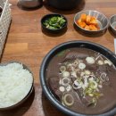 사골먹은감자탕길동점 다이닝코드