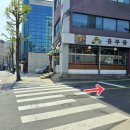 한양공고앞 교차로 이미지