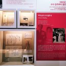 금화광고기획 | 노원구의 명소, 서울생활사 박물관에서 떠나는 시간여행 - 추억의 '서울풍경 '부터 아이와 함께하는...