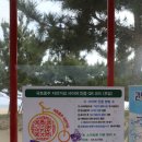 망상인증센터 이미지