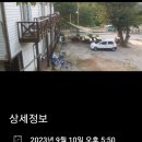 대륙골1550m 마폭(좌골) 우골(삼층폭포) 칠선계곡 ㅡ2 이미지