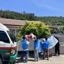 한국세탁 이미지