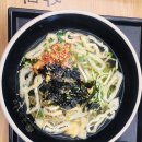 국수나무 항동점 이미지