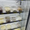 마라순코우 이미지