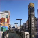 올레길 하천형 3코스 이미지