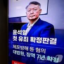 미진종합광고