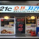 남부순환로272길 15 네이버블로그