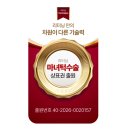 포커스성형외과의원 | 마녀턱수술 원인, 증상, 분류, 해결책 (마녀턱전문병원)