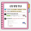 [성인 및 어르신] 기초한글 이미지