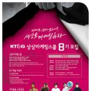 상상마케팅 이미지