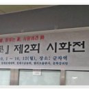 태기기획