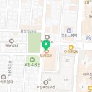 뚜레쥬르대구두산점