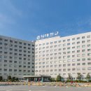 을지대학교 이미지