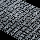 팔만대장경 이미지