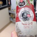 돌아가는삼겹살 이미지