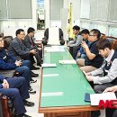 근로복지공단 공감노조 이미지