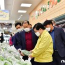 농협장성군로컬푸드직매장 이미지