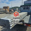 주대농장 이미지