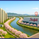 삼송세탁소 이미지