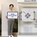 라이프공조시스템 이미지