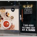 선비꼬마김밥울진죽변점