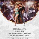 벨리사 Daum카페