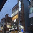 딩가 | 울산 무거동 보컬레슨 [딩가라운지] 후기 | 취미, 웨딩축가, 보컬프로필 다 가능한 음악학원