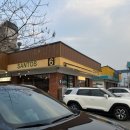 황룡강 주유소 이미지