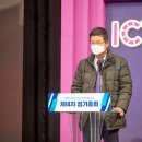 U-정보센터 이미지