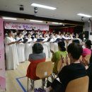 용인시처인노인복지관 이미지