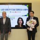 신진 이미지